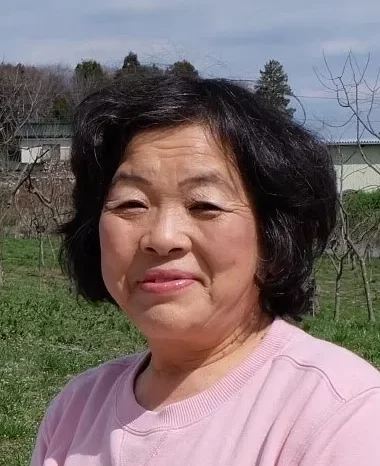 園主